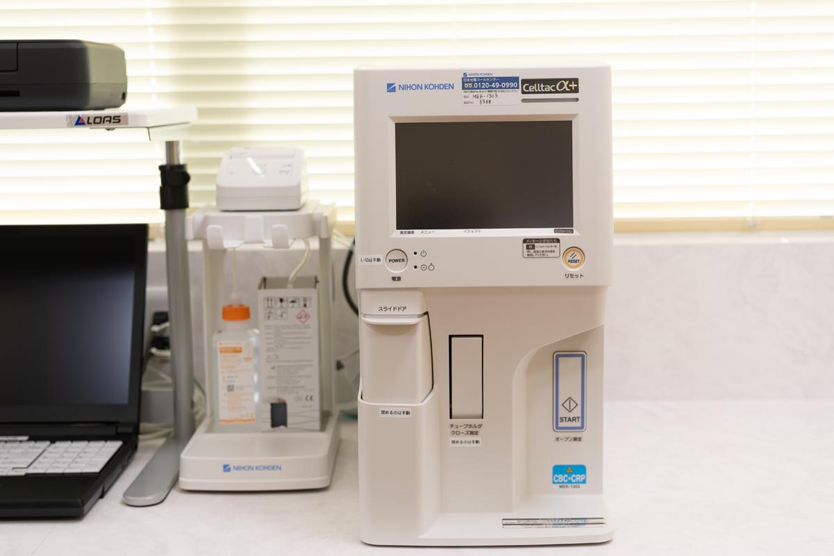 血液検査装置